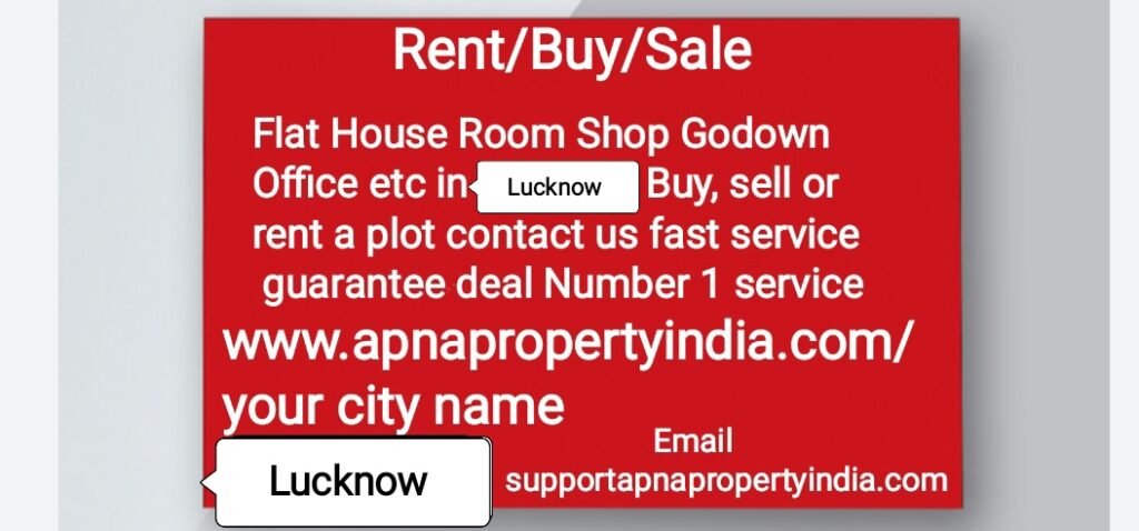 Tolet service Comercial Residential space for Lucknow