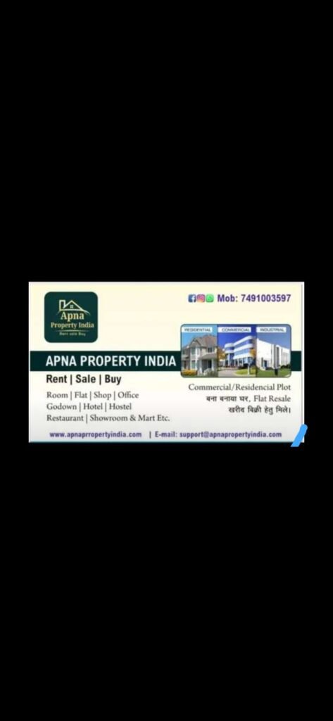 Tolet for indipendent single Room Ranchi